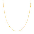 The Dotted Chain